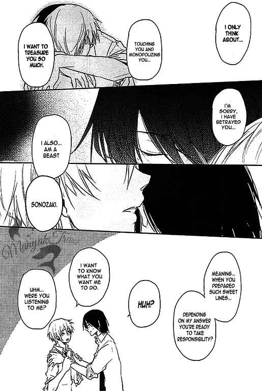 Page 19 Chapter 3 Bs-LOVEY Anthology Omegaverse