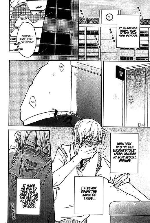 Page 5 Chapter 3 Bs-LOVEY Anthology Omegaverse