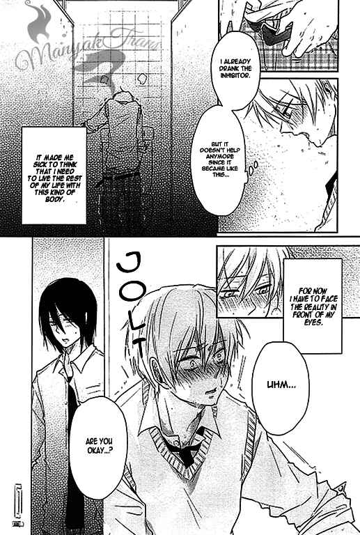 Page 6 Chapter 3 Bs-LOVEY Anthology Omegaverse