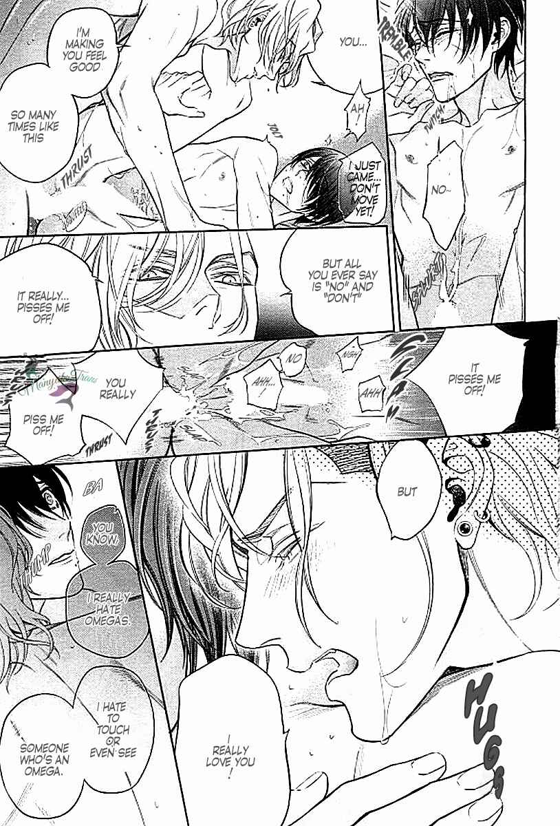 Page 6 Chapter 6 Bs-LOVEY Anthology Omegaverse
