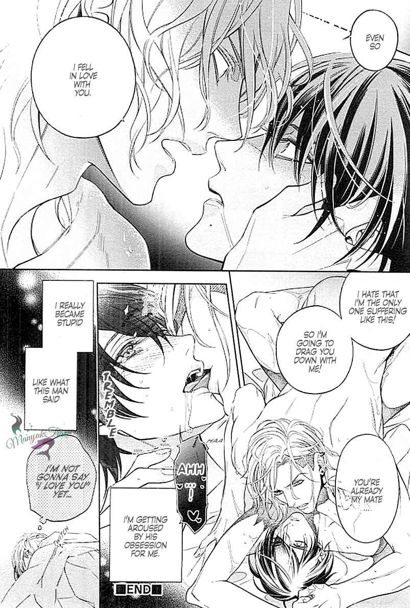 Page 7 Chapter 6 Bs-LOVEY Anthology Omegaverse