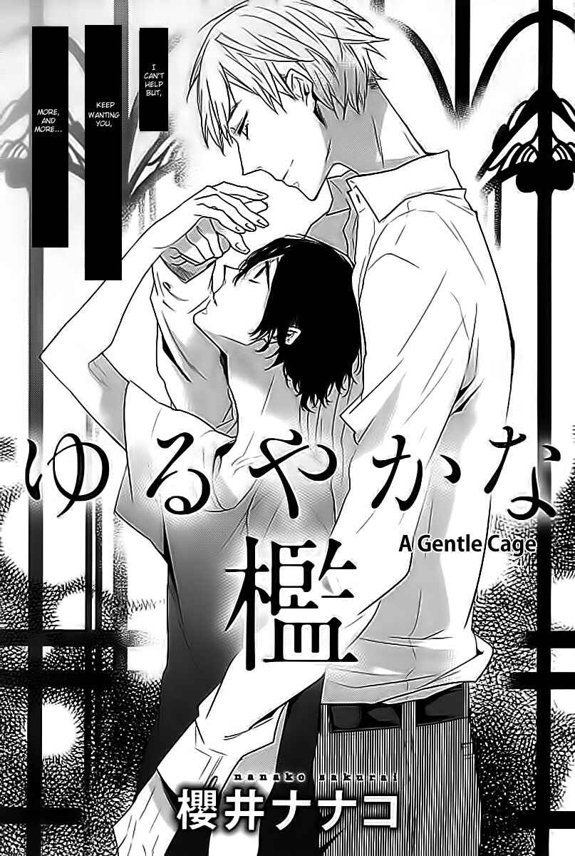Page 2 Chapter 4 Bs-LOVEY Anthology Omegaverse