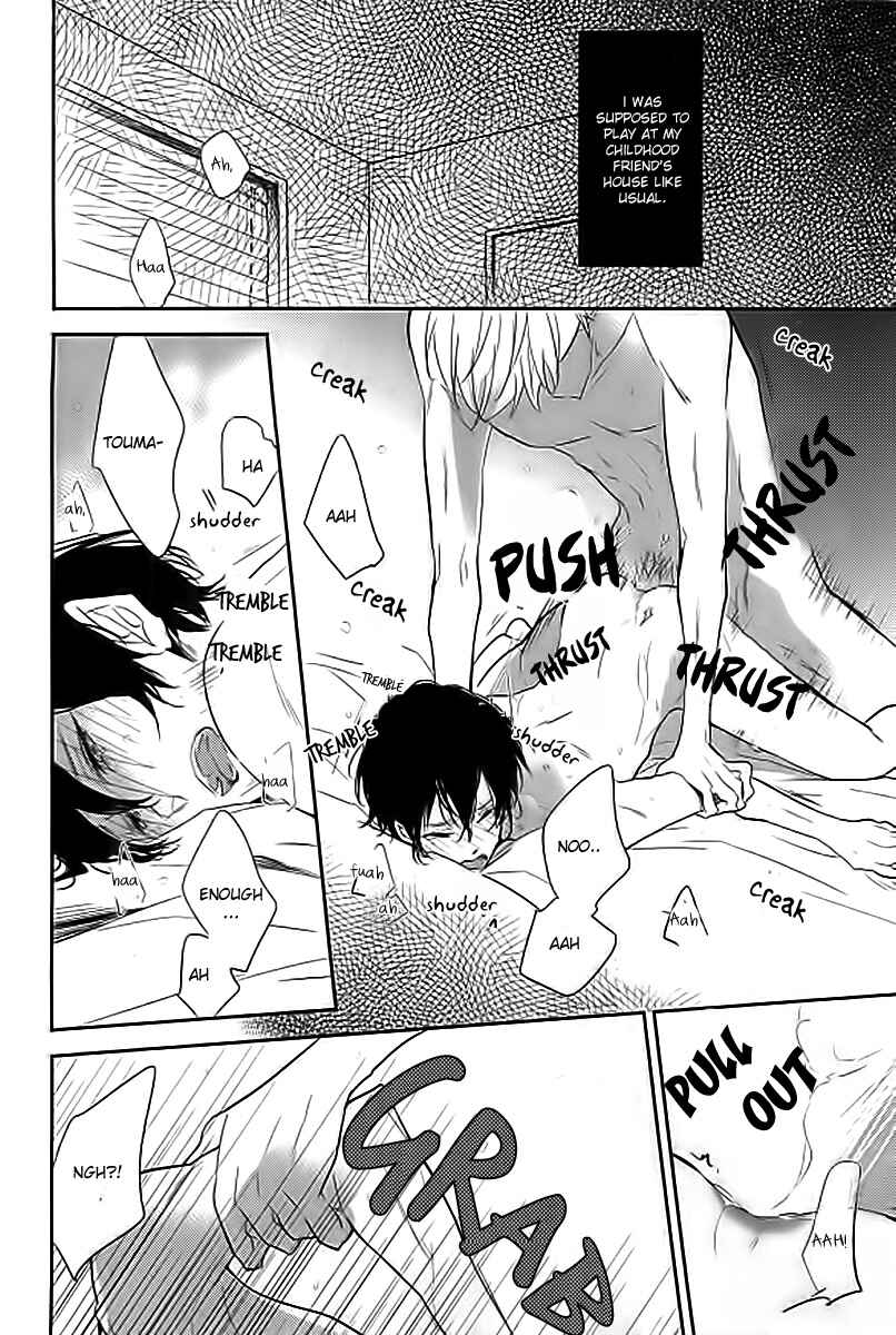 Page 3 Chapter 4 Bs-LOVEY Anthology Omegaverse
