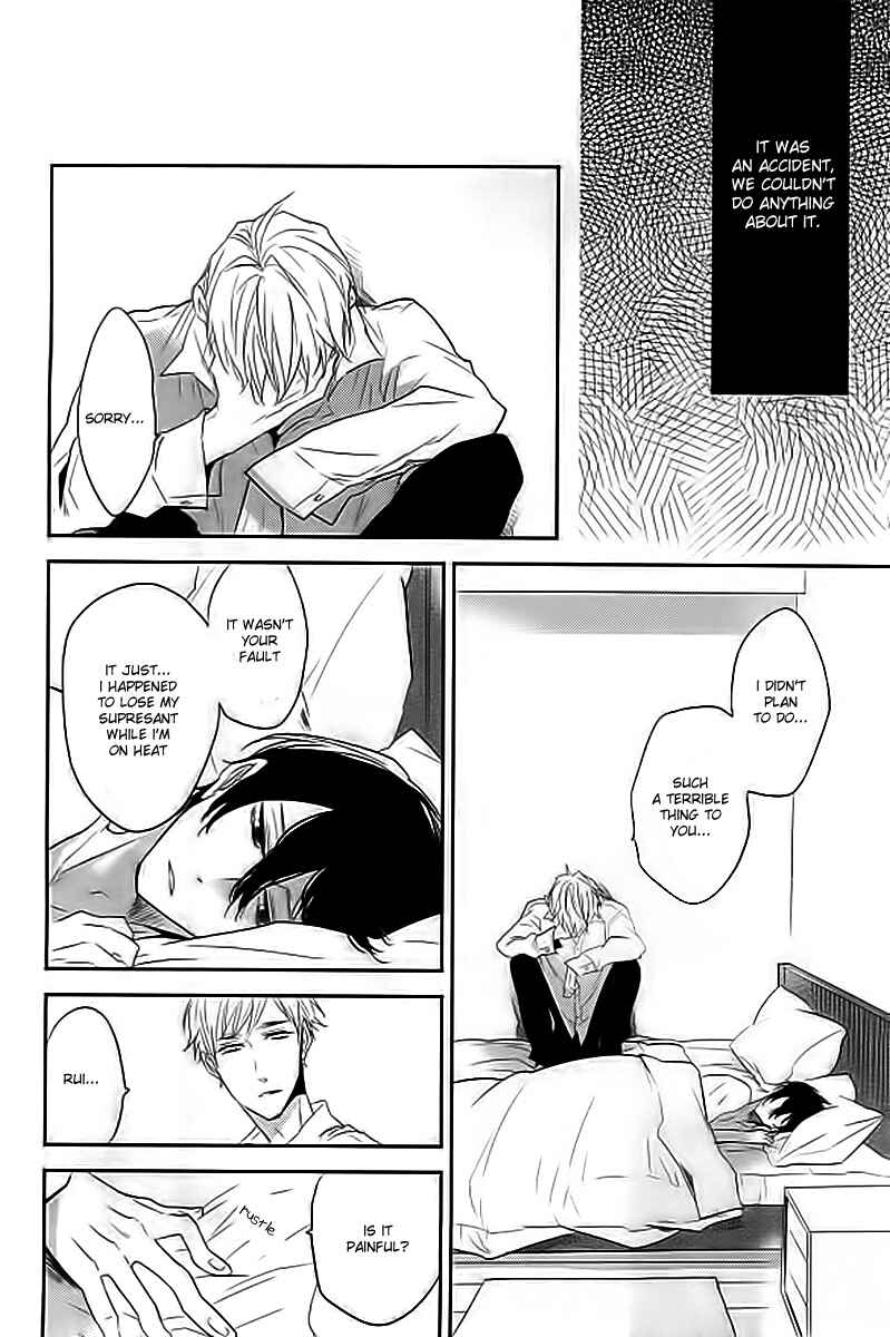 Page 5 Chapter 4 Bs-LOVEY Anthology Omegaverse