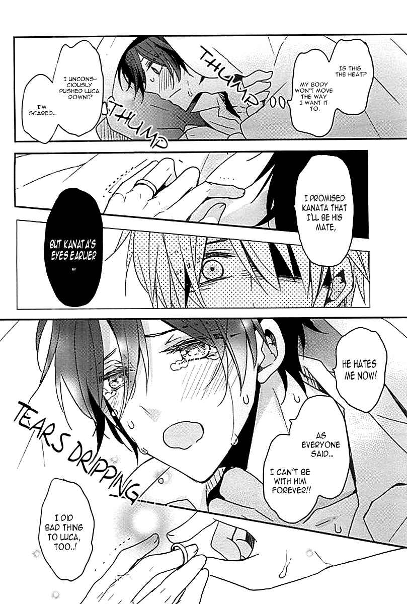 Page 19 Chapter 5 Bs-LOVEY Anthology Omegaverse