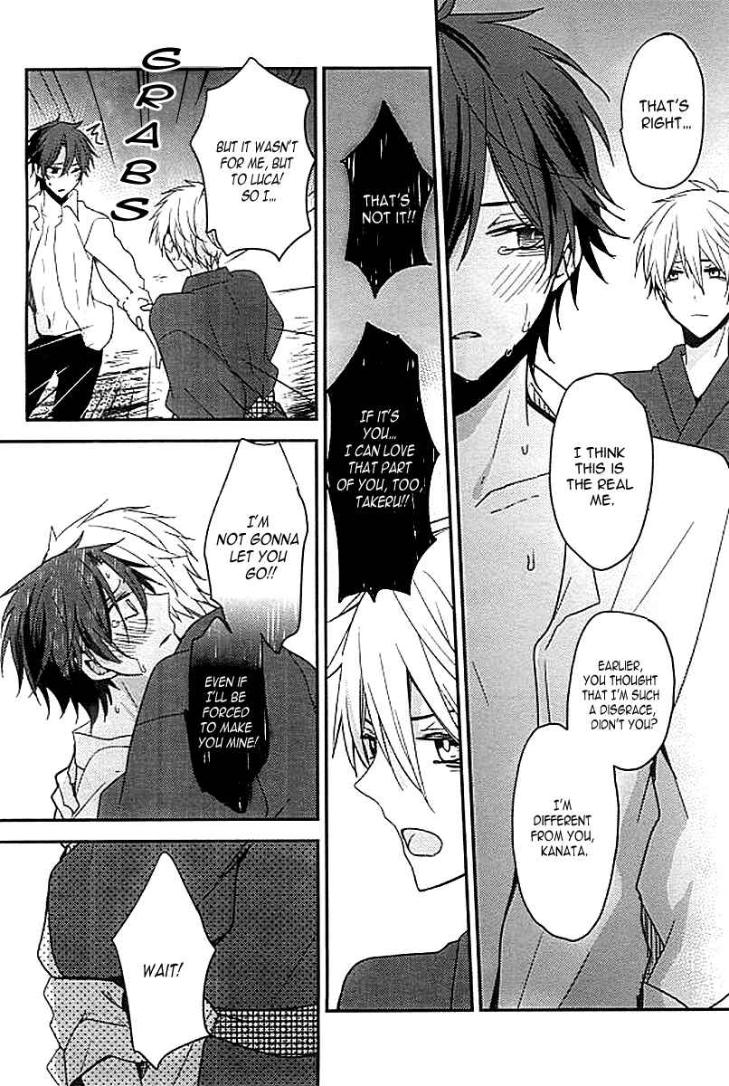 Page 21 Chapter 5 Bs-LOVEY Anthology Omegaverse