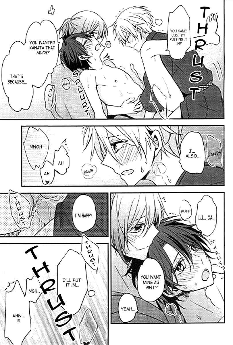 Page 24 Chapter 5 Bs-LOVEY Anthology Omegaverse