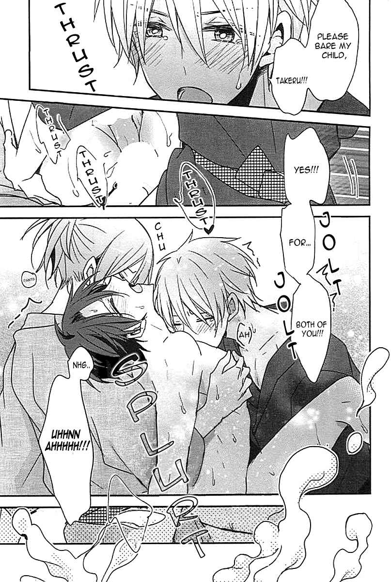 Page 26 Chapter 5 Bs-LOVEY Anthology Omegaverse