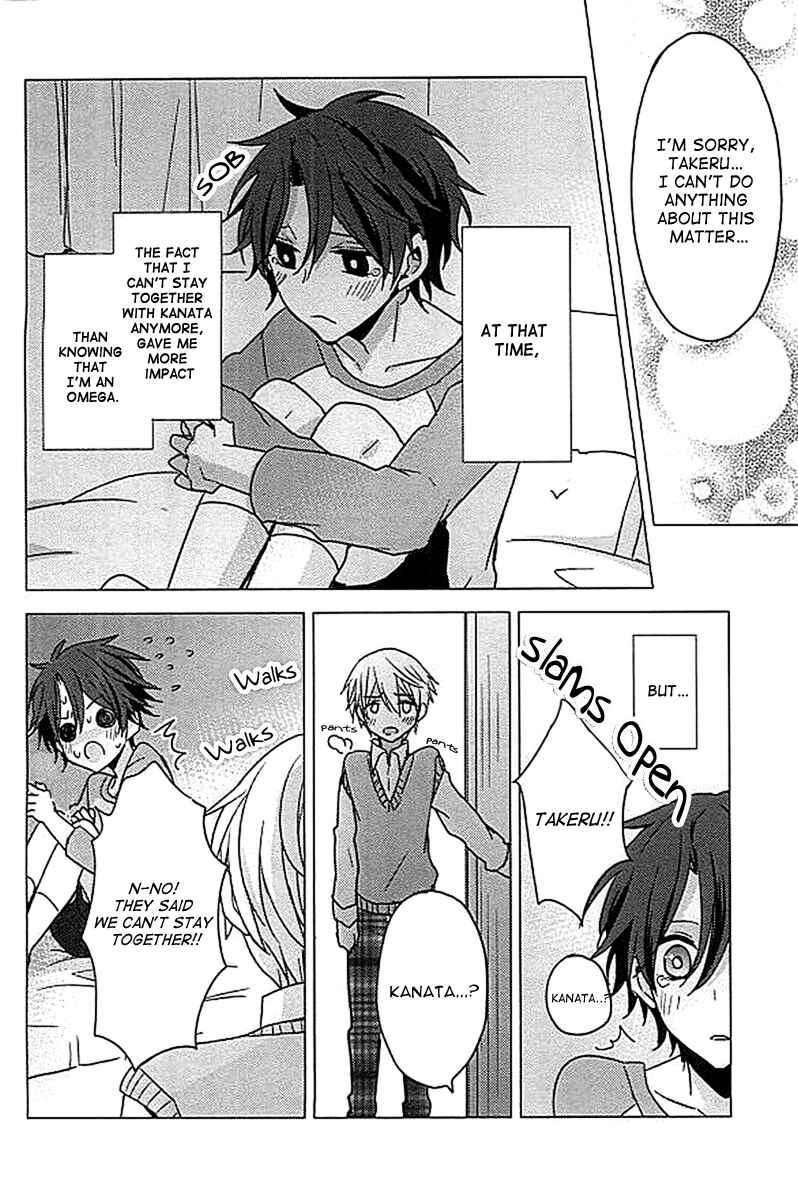 Page 7 Chapter 5 Bs-LOVEY Anthology Omegaverse