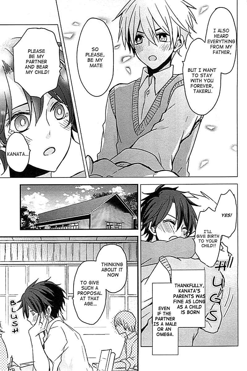 Page 8 Chapter 5 Bs-LOVEY Anthology Omegaverse