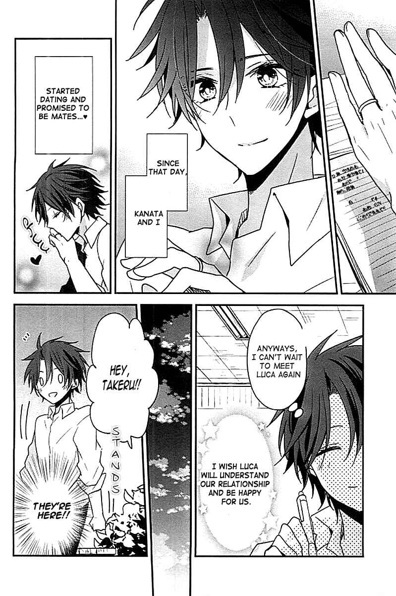 Page 9 Chapter 5 Bs-LOVEY Anthology Omegaverse