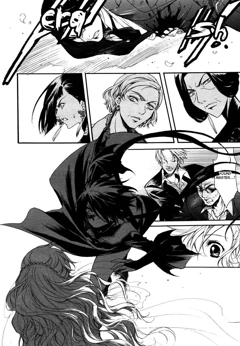 Page 14 Chapter 1 Marriage Black