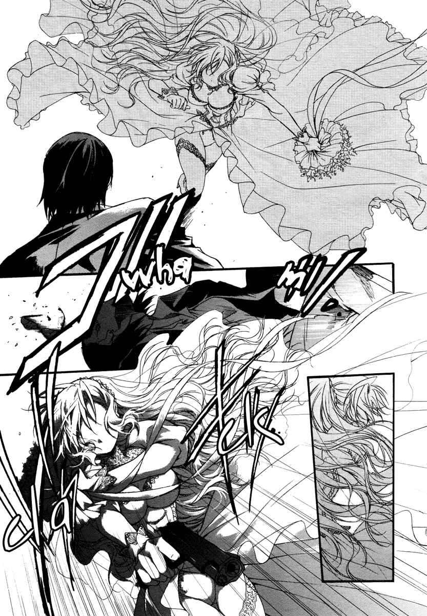 Page 23 Chapter 1 Marriage Black