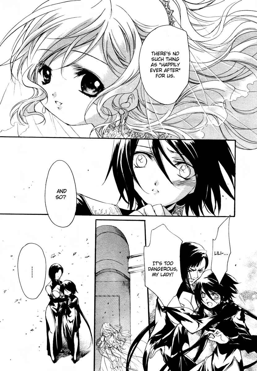 Page 25 Chapter 1 Marriage Black