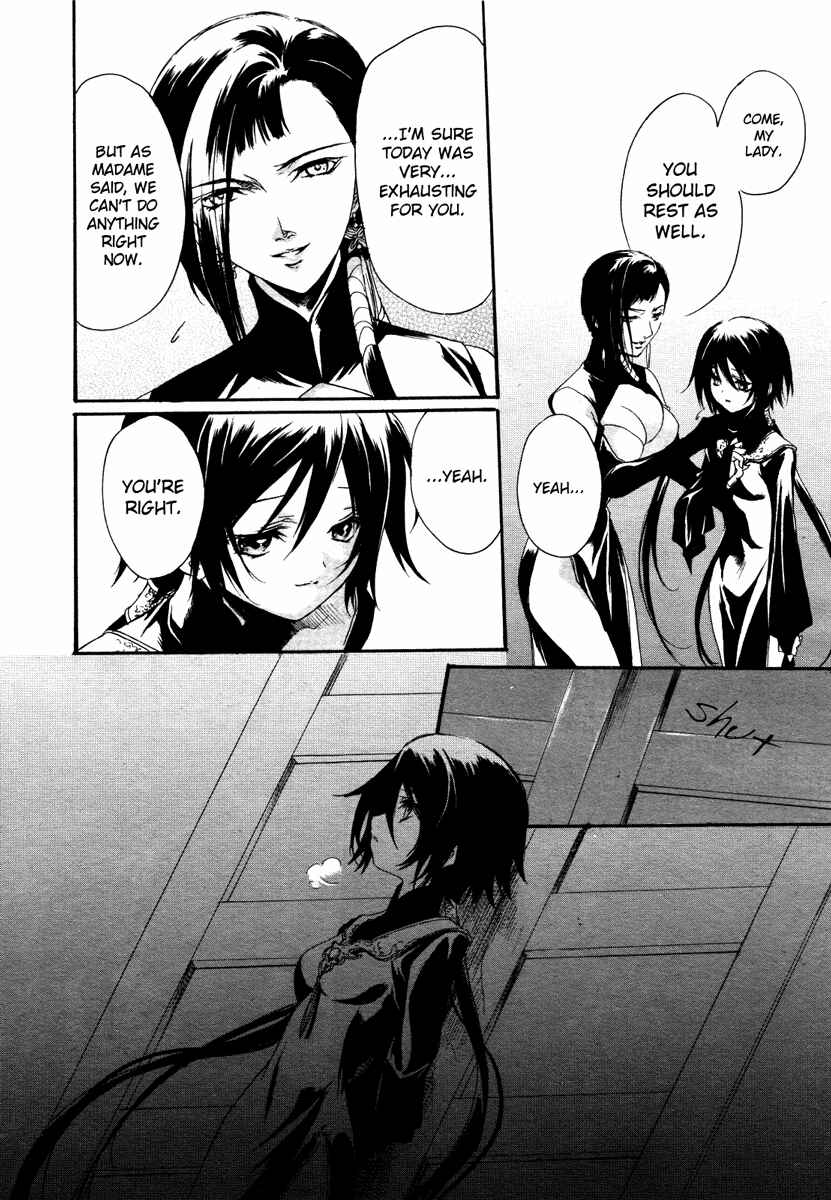Page 28 Chapter 1 Marriage Black