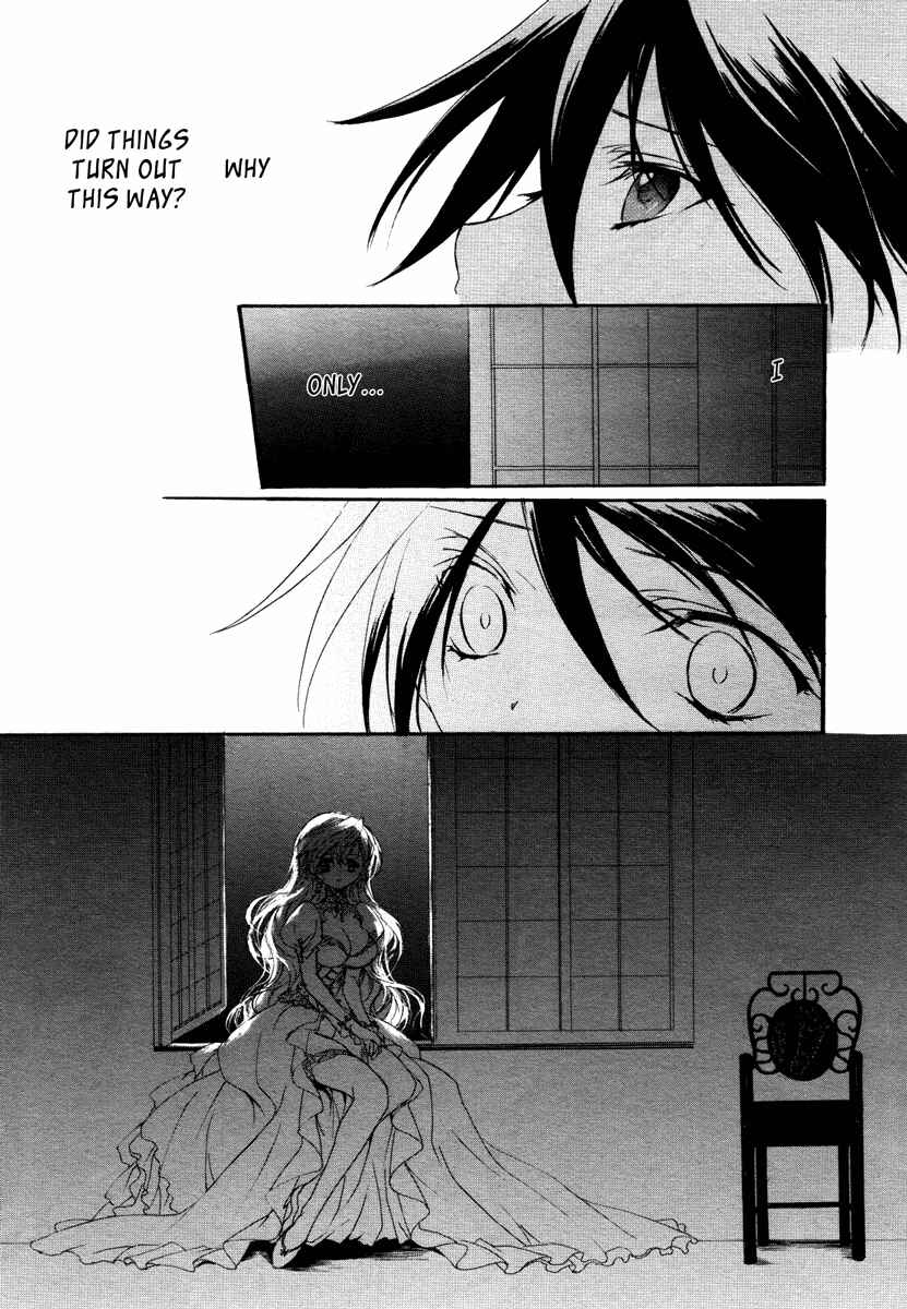 Page 29 Chapter 1 Marriage Black
