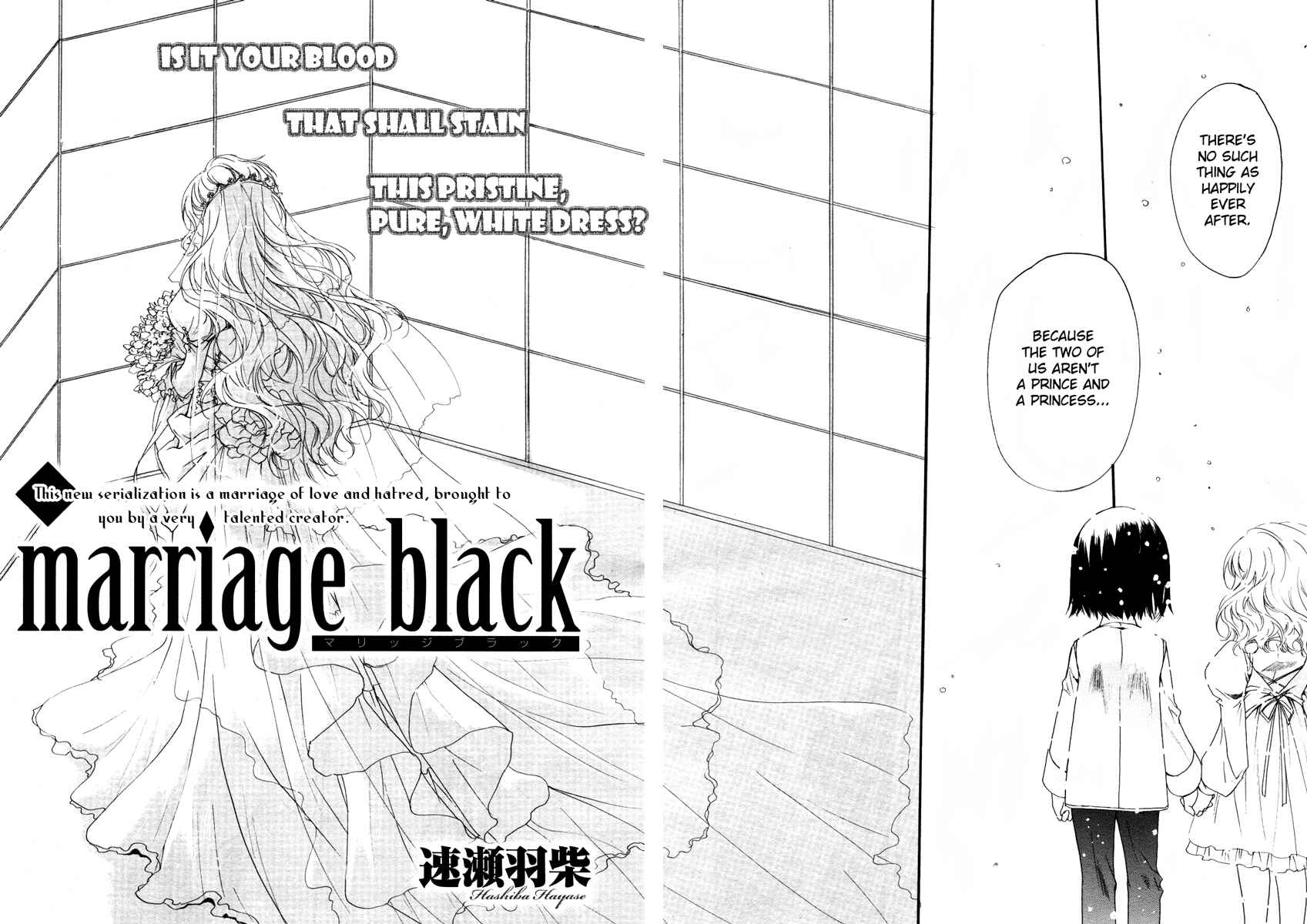 Page 3 Chapter 1 Marriage Black