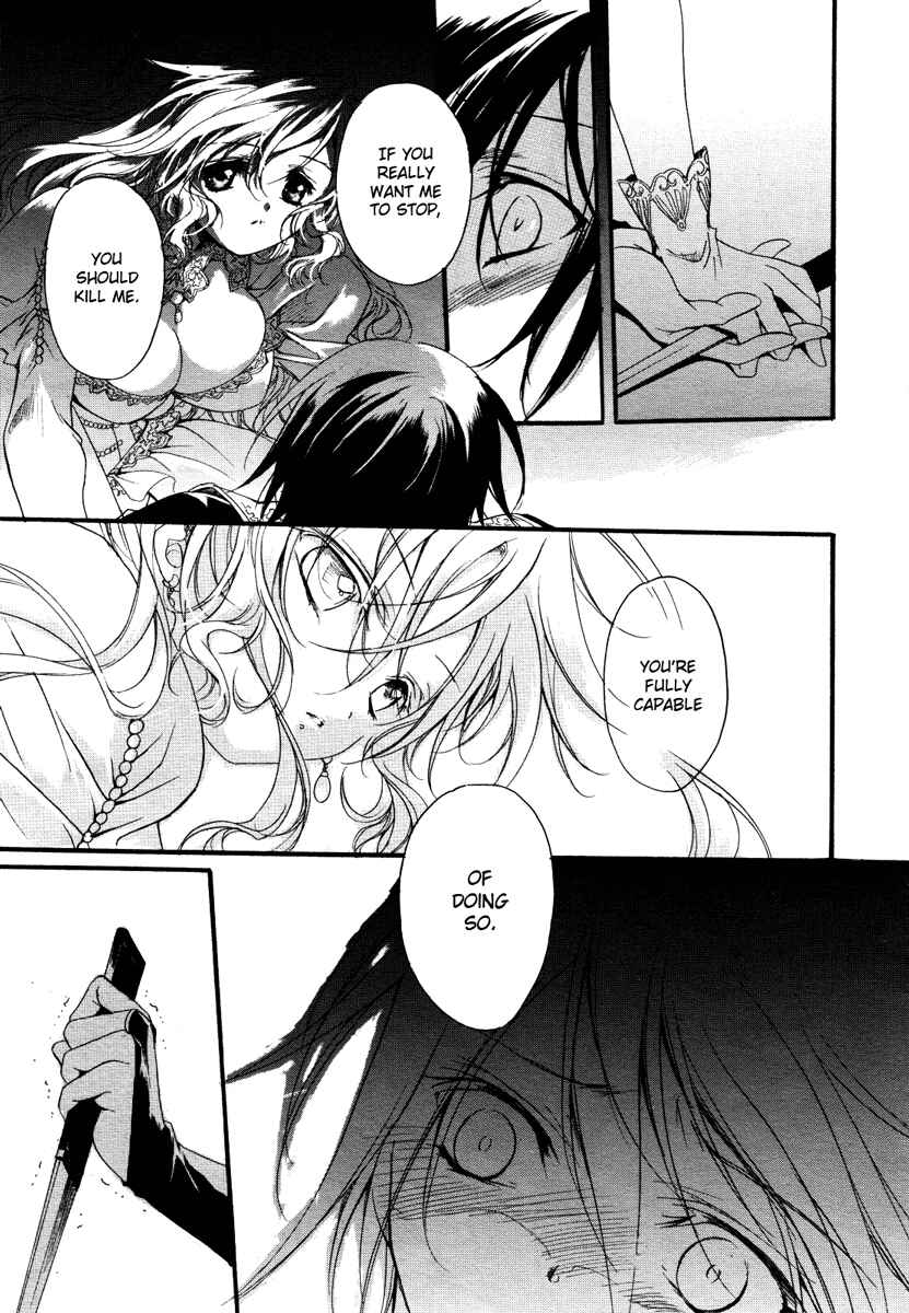 Page 37 Chapter 1 Marriage Black
