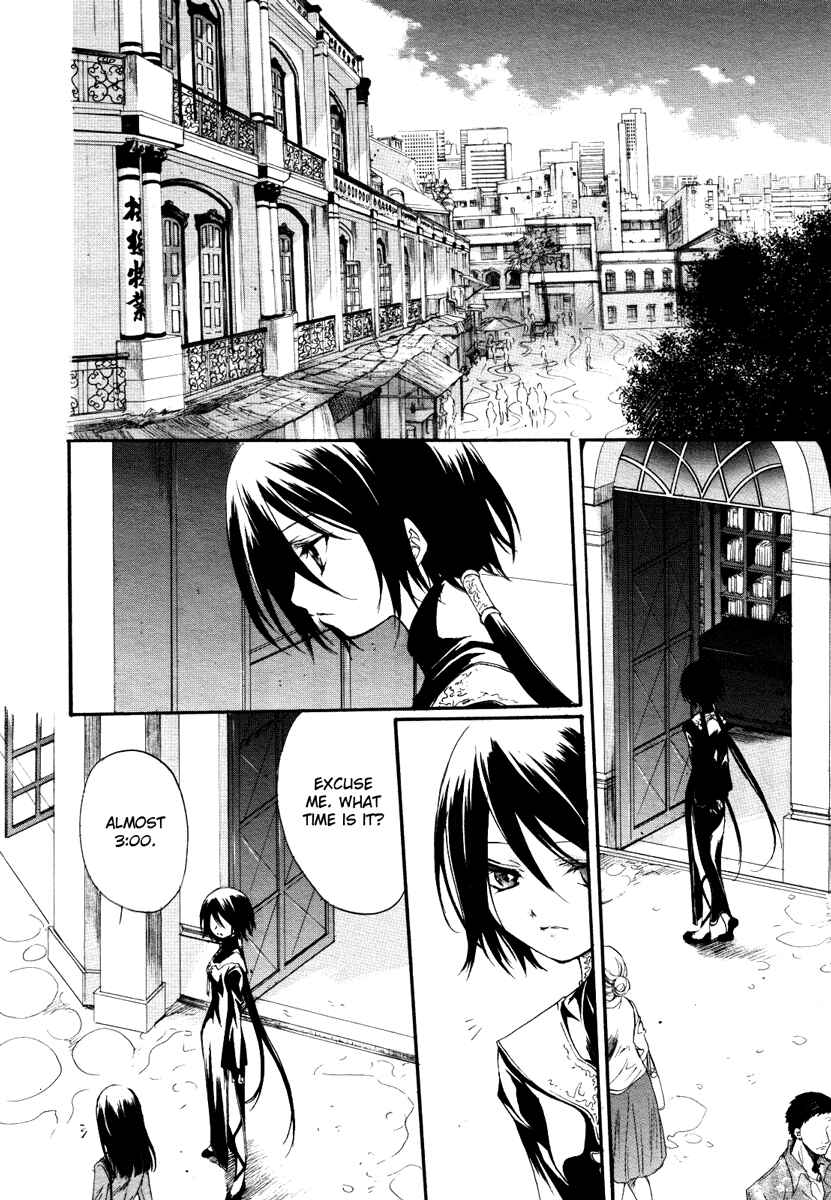 Page 4 Chapter 1 Marriage Black