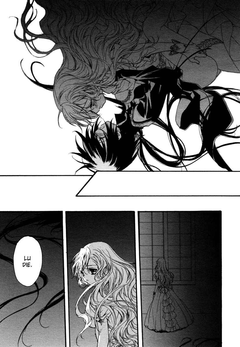 Page 43 Chapter 1 Marriage Black