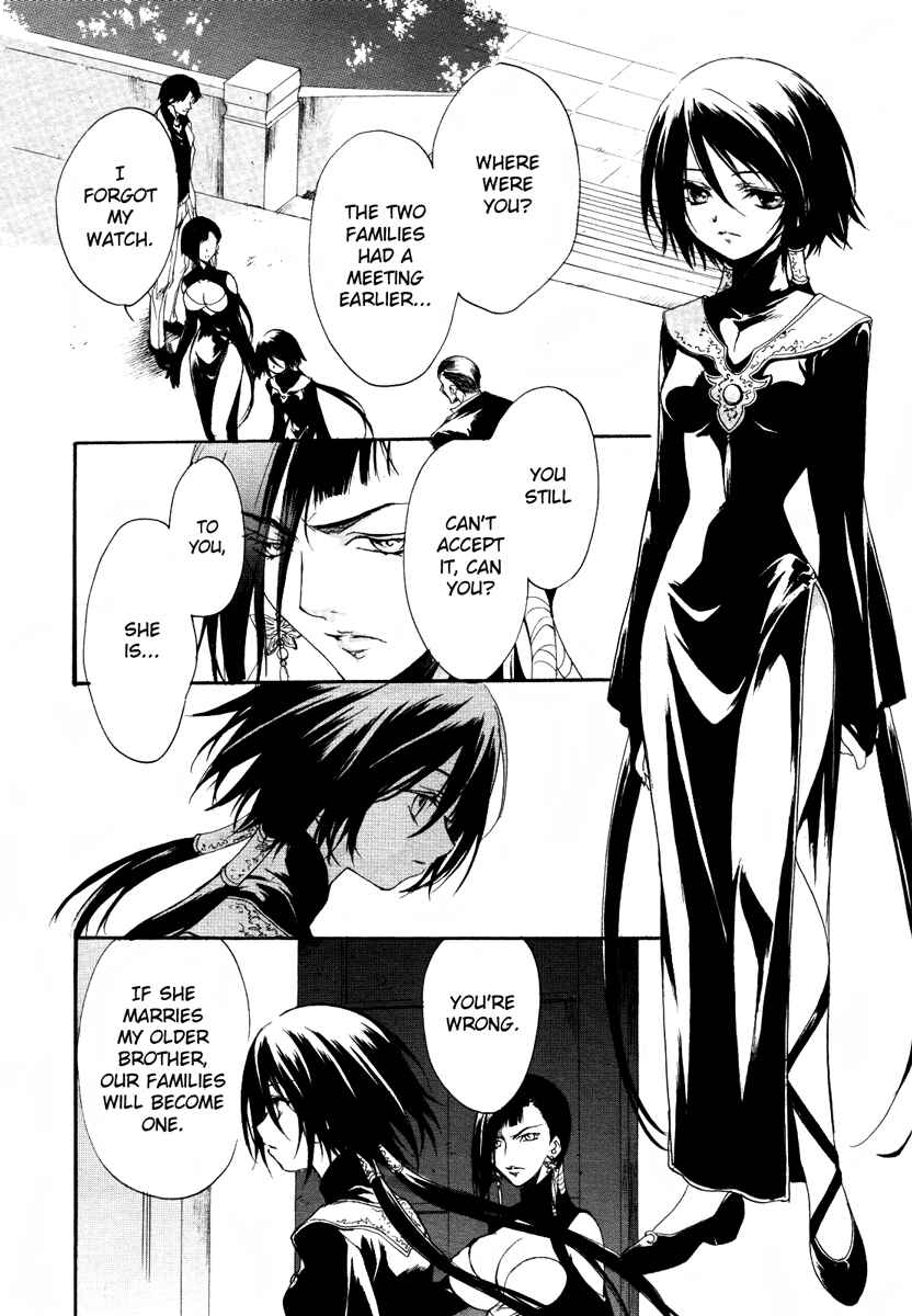 Page 6 Chapter 1 Marriage Black