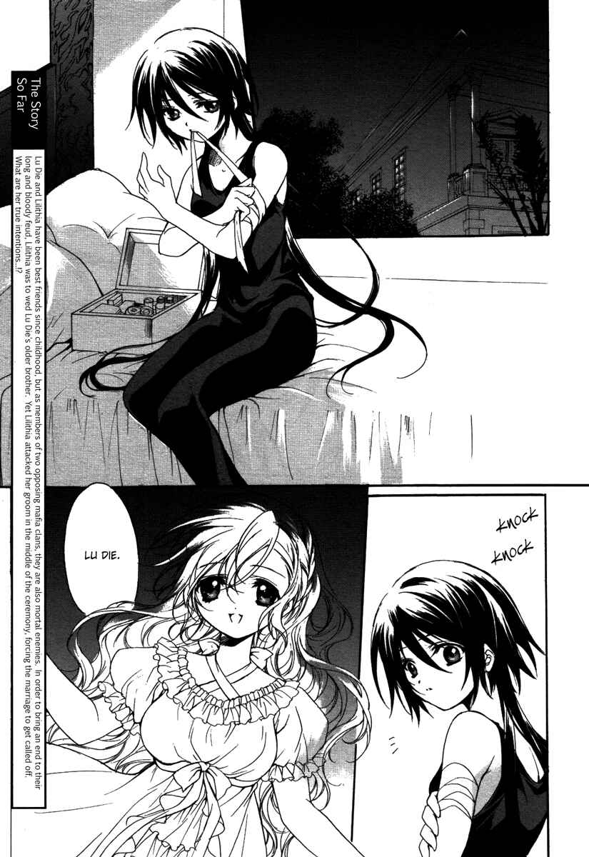 Page 10 Chapter 2 Marriage Black