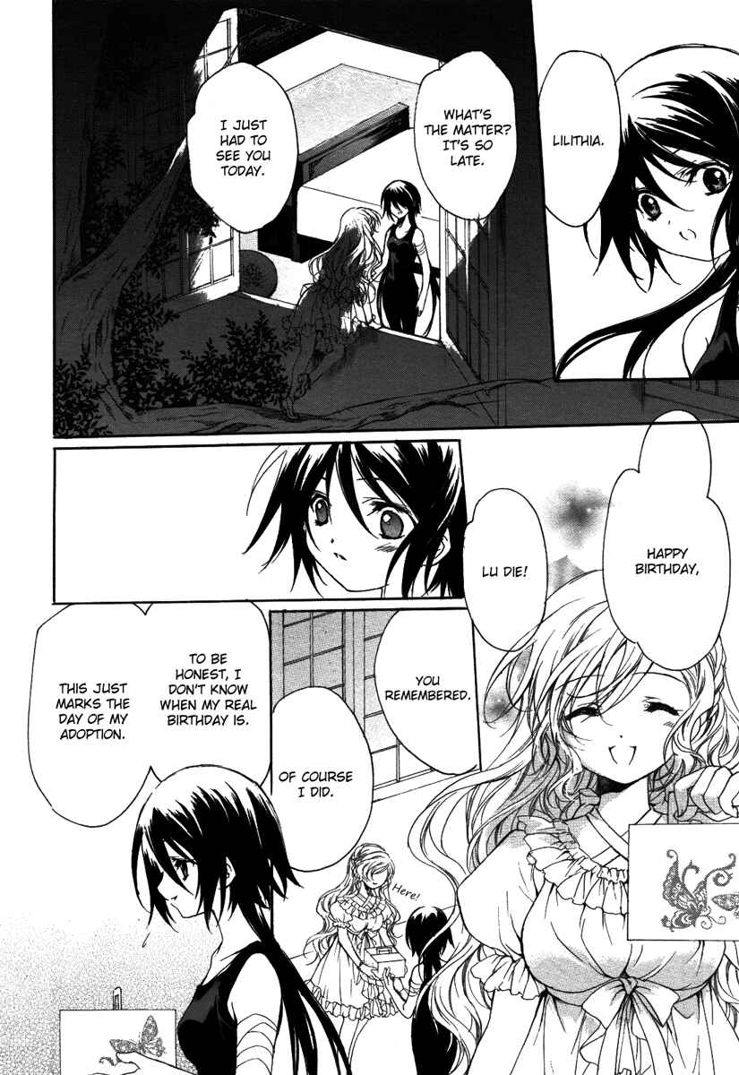 Page 11 Chapter 2 Marriage Black