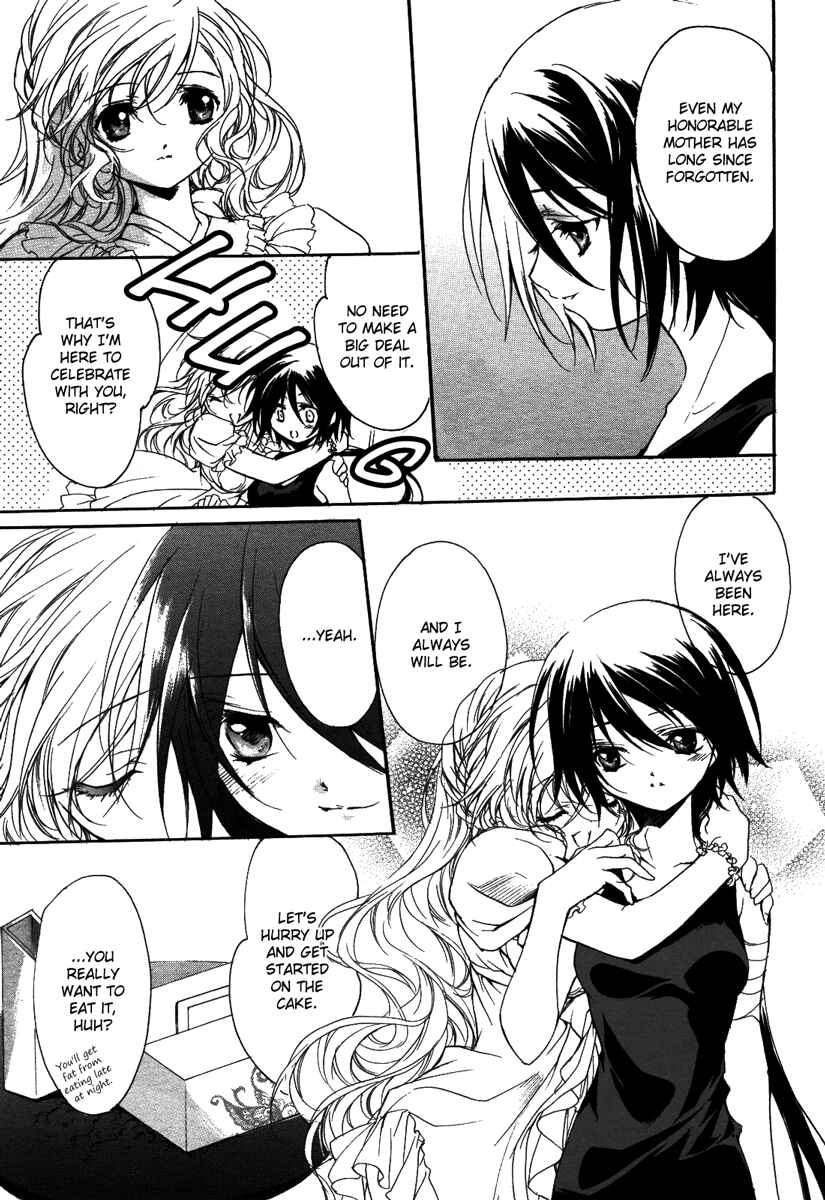 Page 12 Chapter 2 Marriage Black