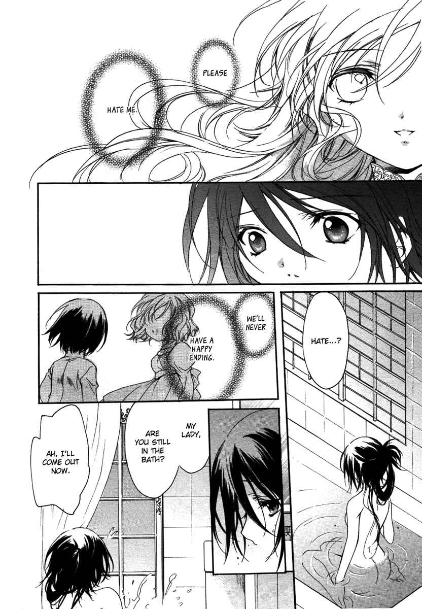 Page 19 Chapter 2 Marriage Black