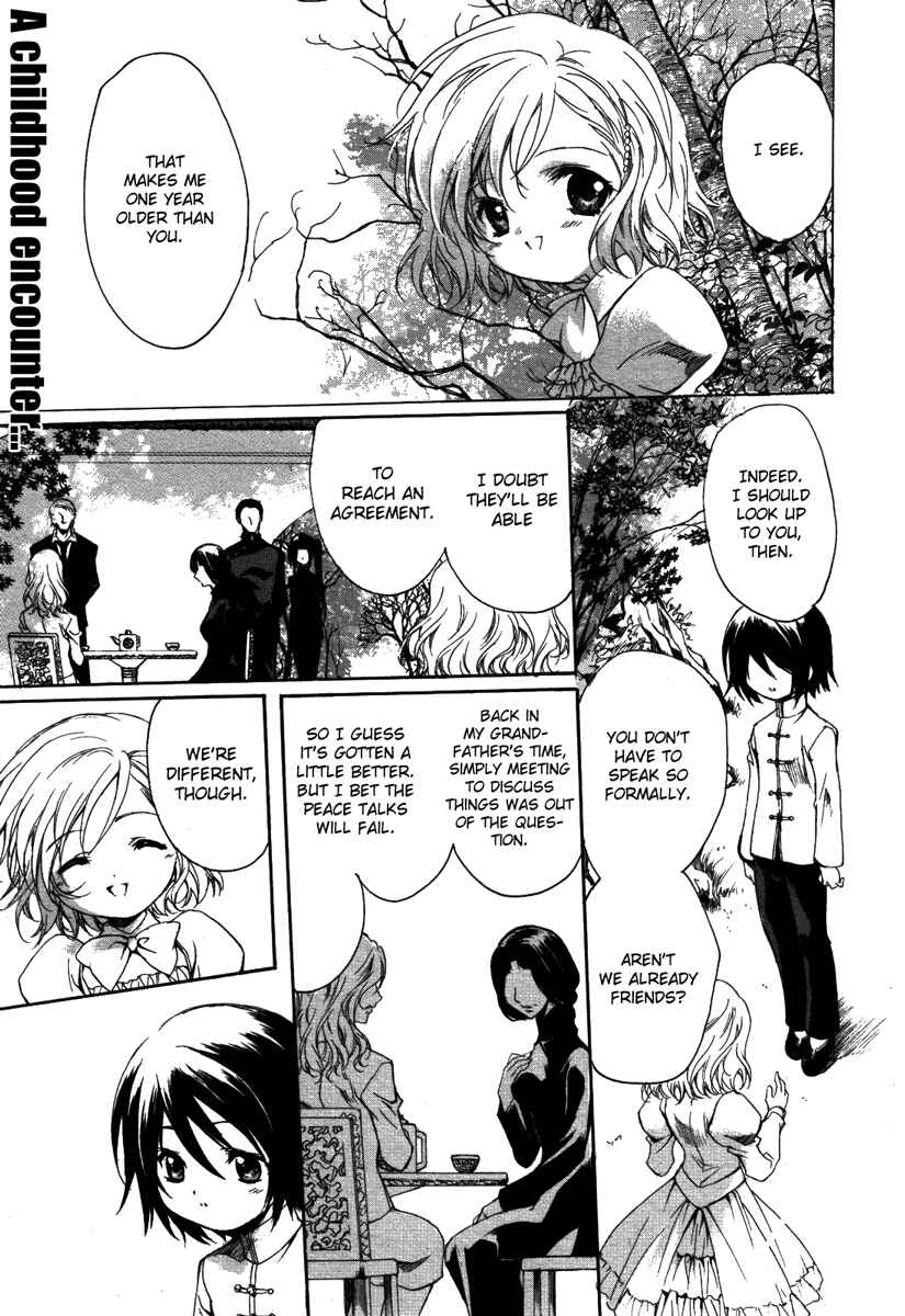 Page 2 Chapter 2 Marriage Black