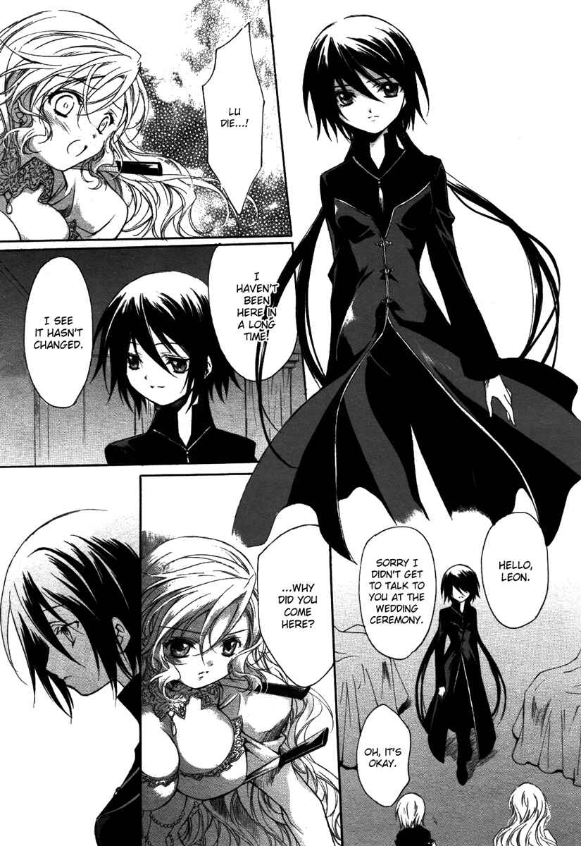 Page 28 Chapter 2 Marriage Black