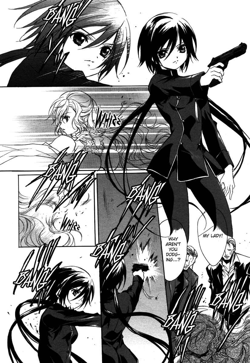 Page 7 Chapter 2 Marriage Black
