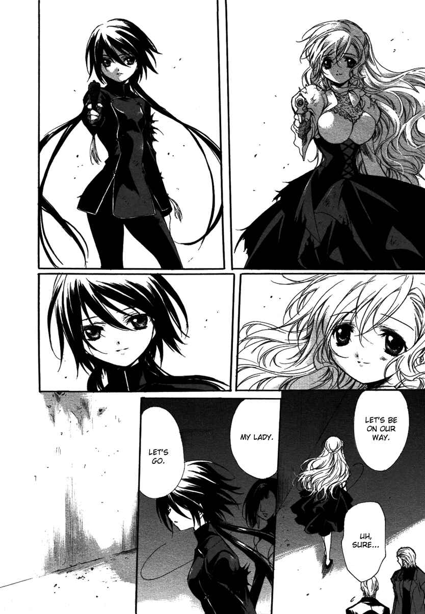 Page 9 Chapter 2 Marriage Black