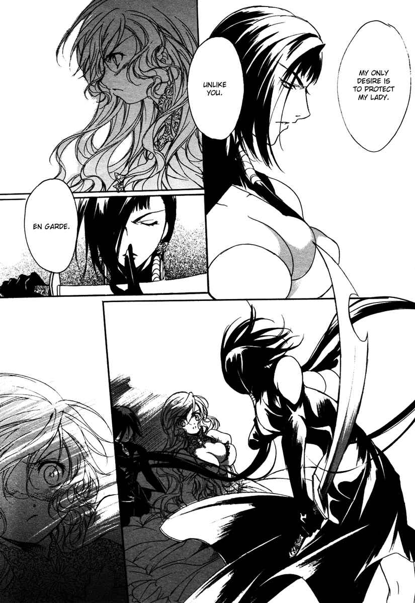 Page 12 Chapter 3 Marriage Black