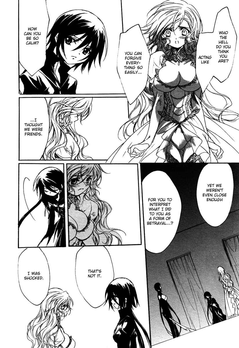 Page 15 Chapter 3 Marriage Black