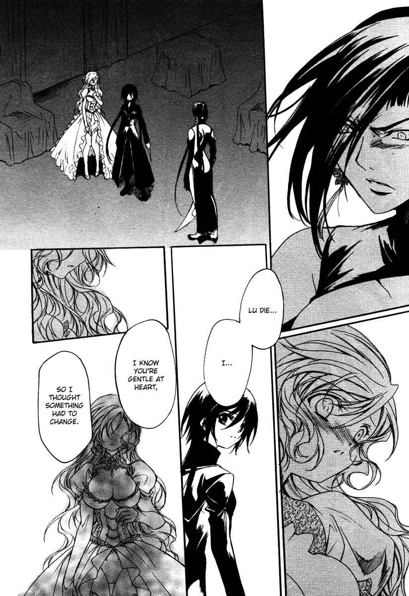 Page 21 Chapter 3 Marriage Black