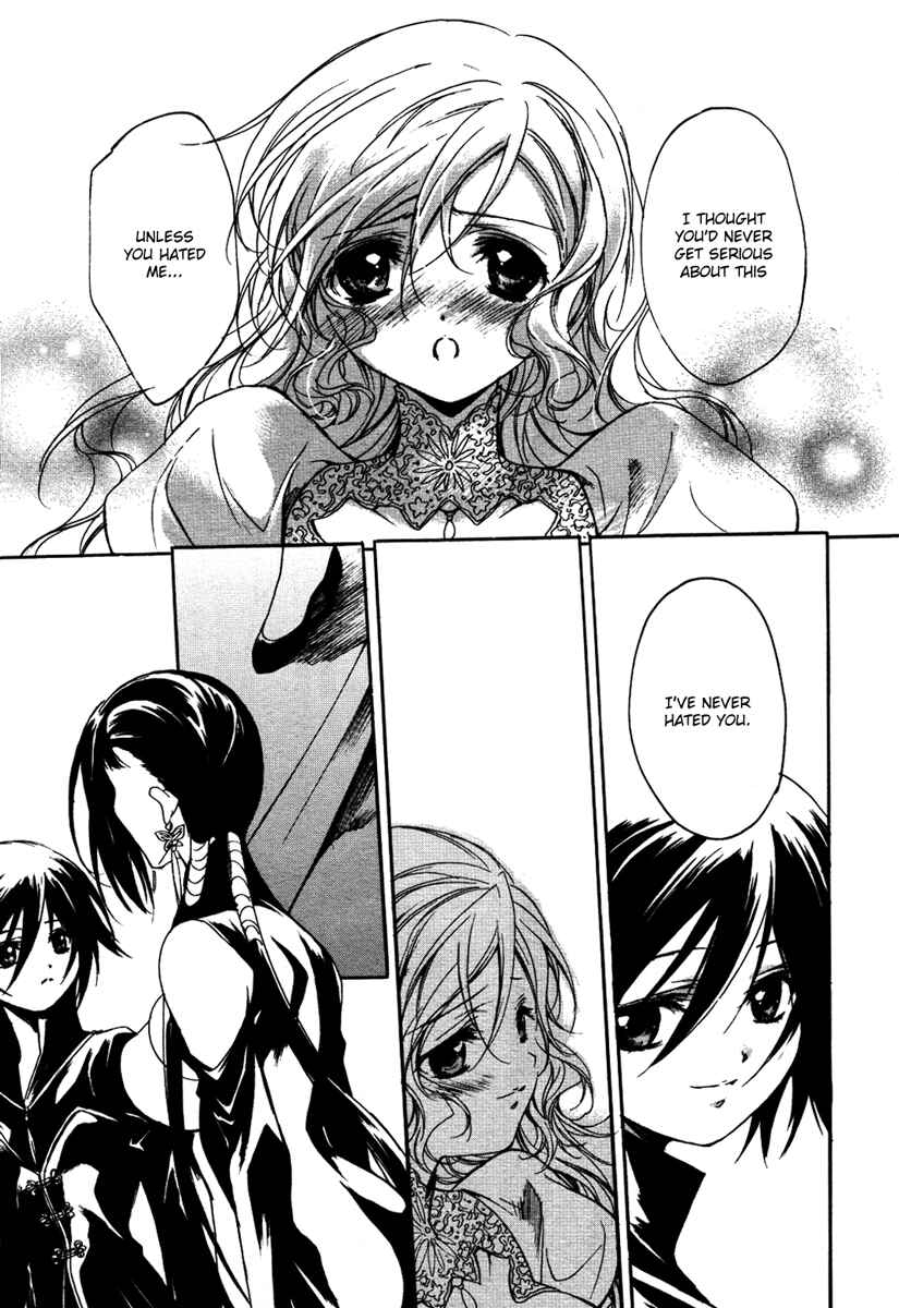 Page 22 Chapter 3 Marriage Black