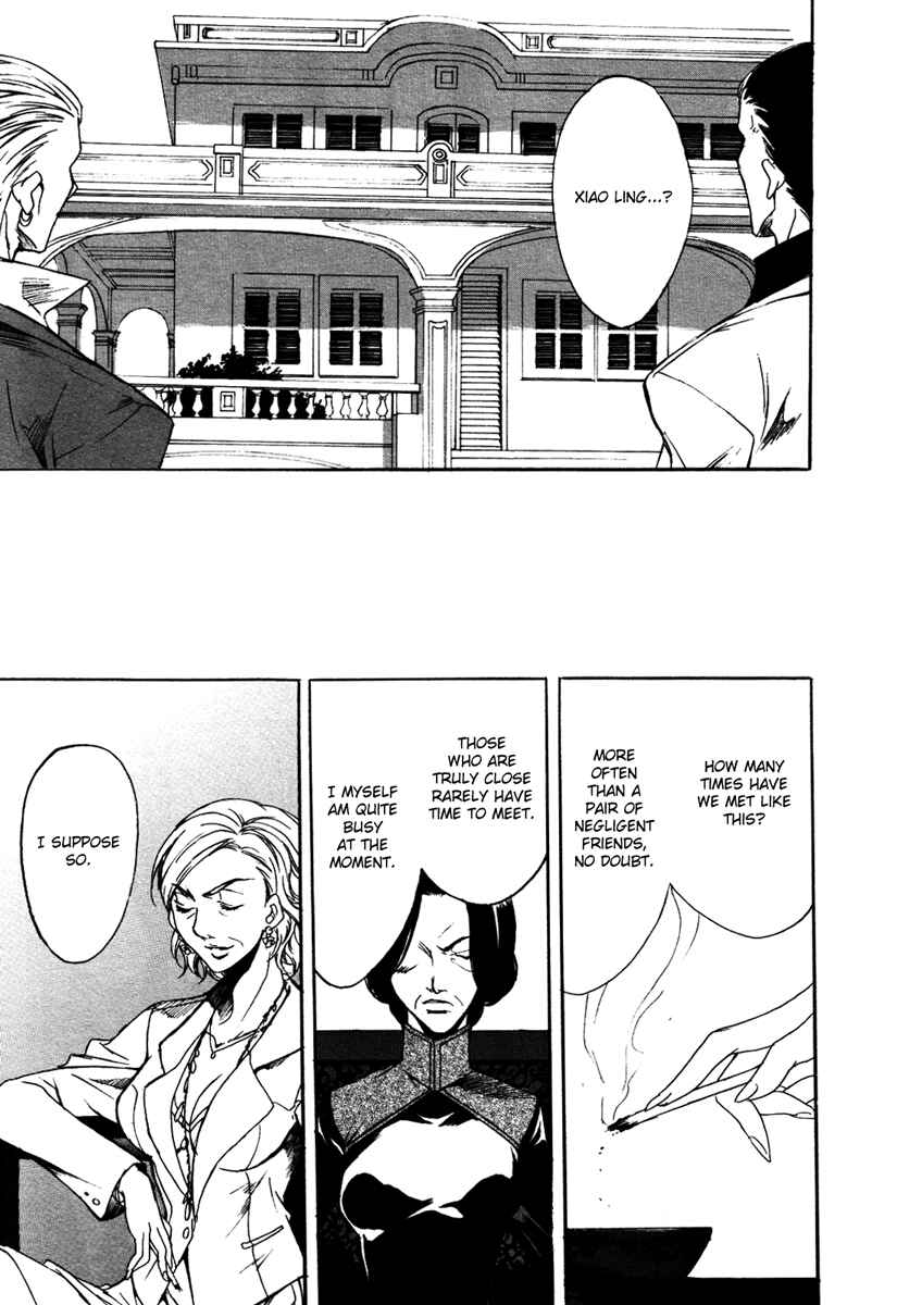 Page 24 Chapter 3 Marriage Black