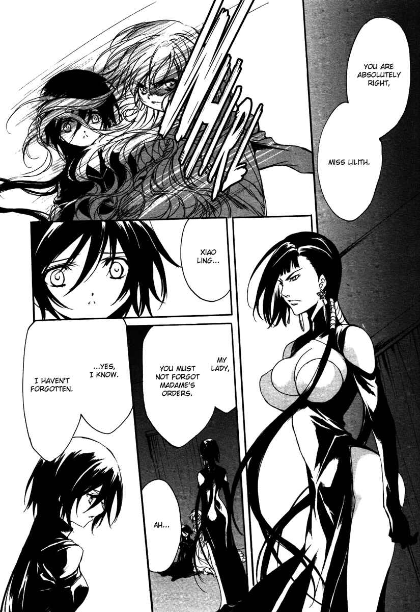 Page 9 Chapter 3 Marriage Black