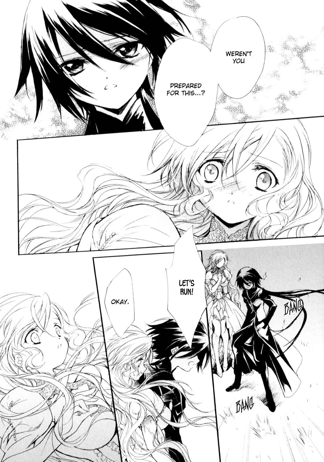Page 11 Chapter 4 Marriage Black
