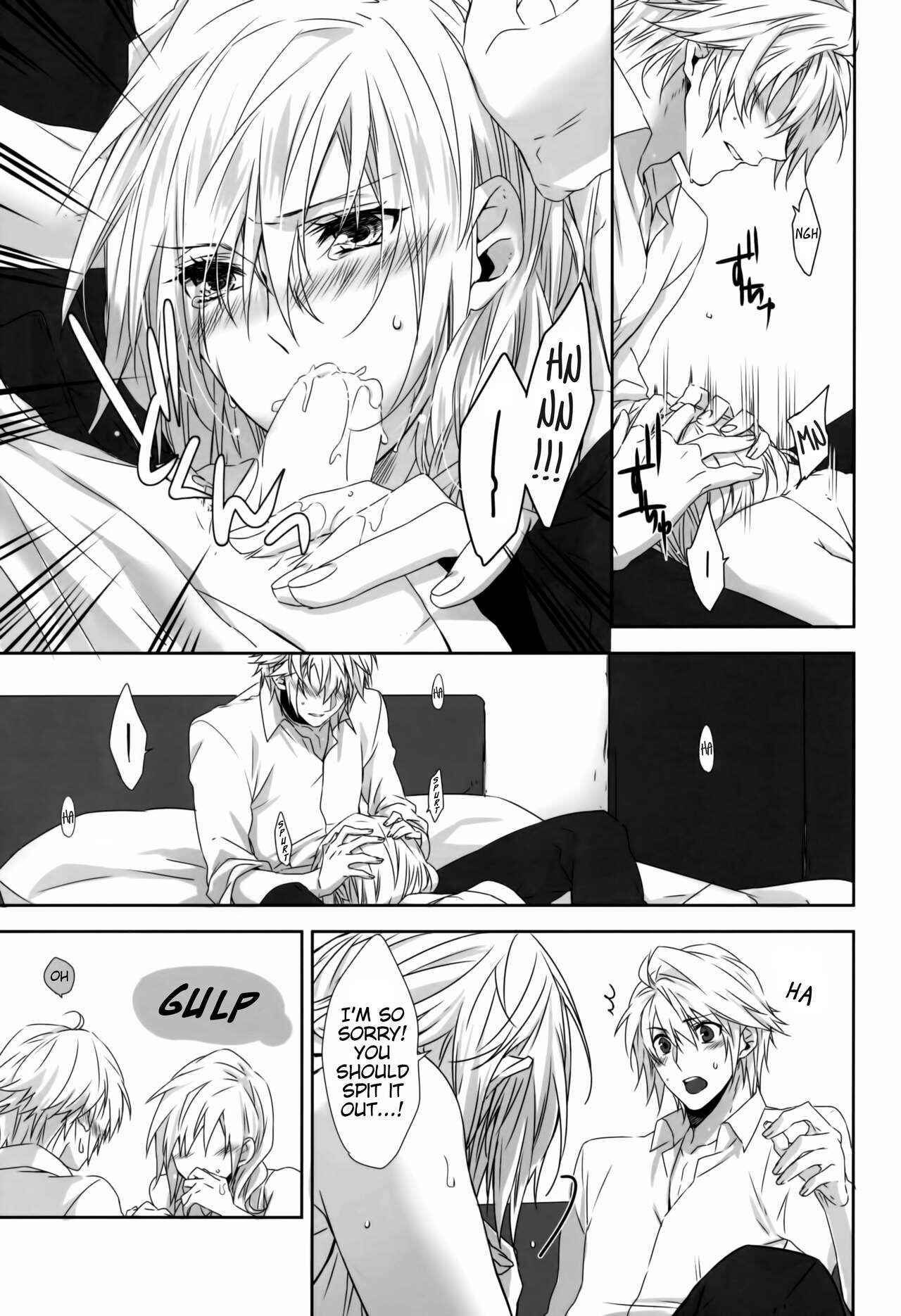 Page 15 Chapter Unknown_283d Final Fantasy XIII - Rose Cocktail (Doujinshi)