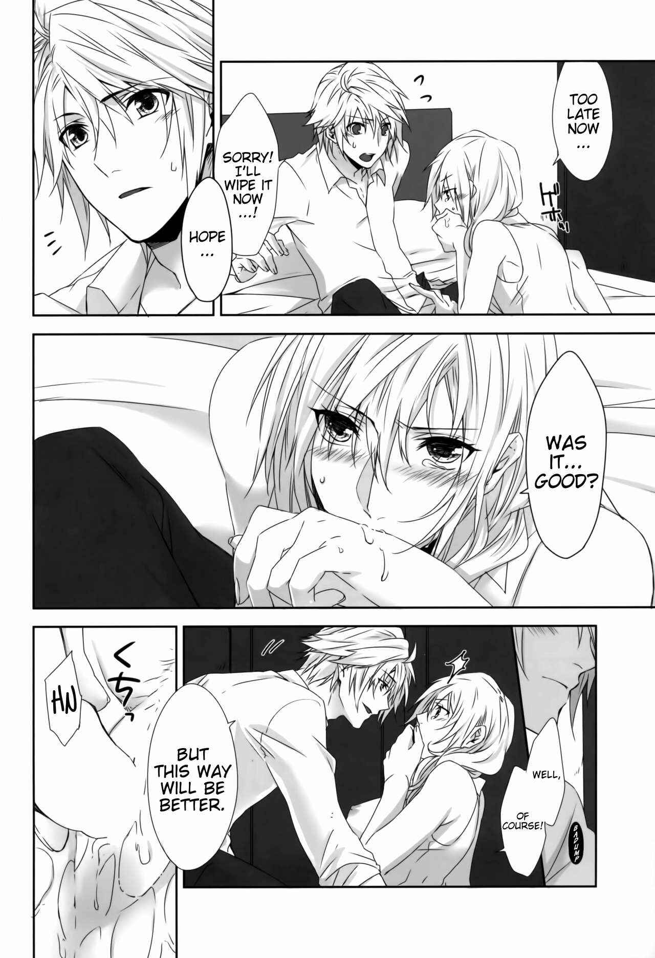 Page 16 Chapter Unknown_283d Final Fantasy XIII - Rose Cocktail (Doujinshi)