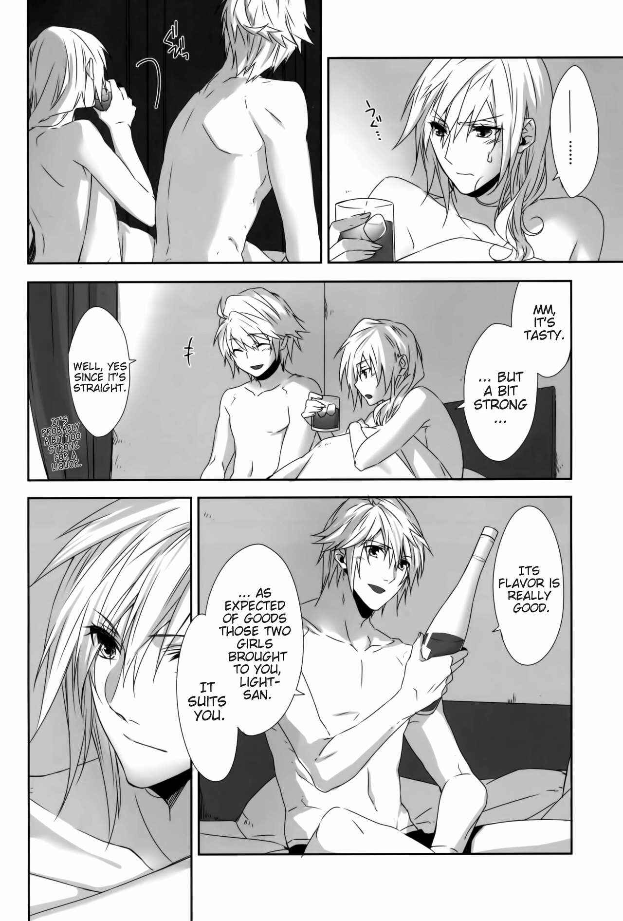Page 24 Chapter Unknown_283d Final Fantasy XIII - Rose Cocktail (Doujinshi)