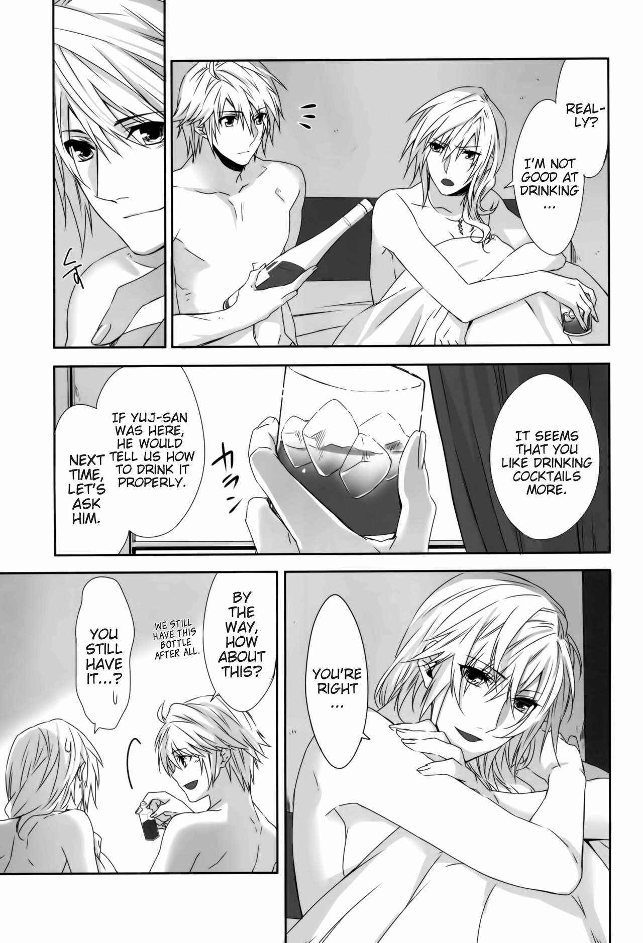 Page 25 Chapter Unknown_283d Final Fantasy XIII - Rose Cocktail (Doujinshi)
