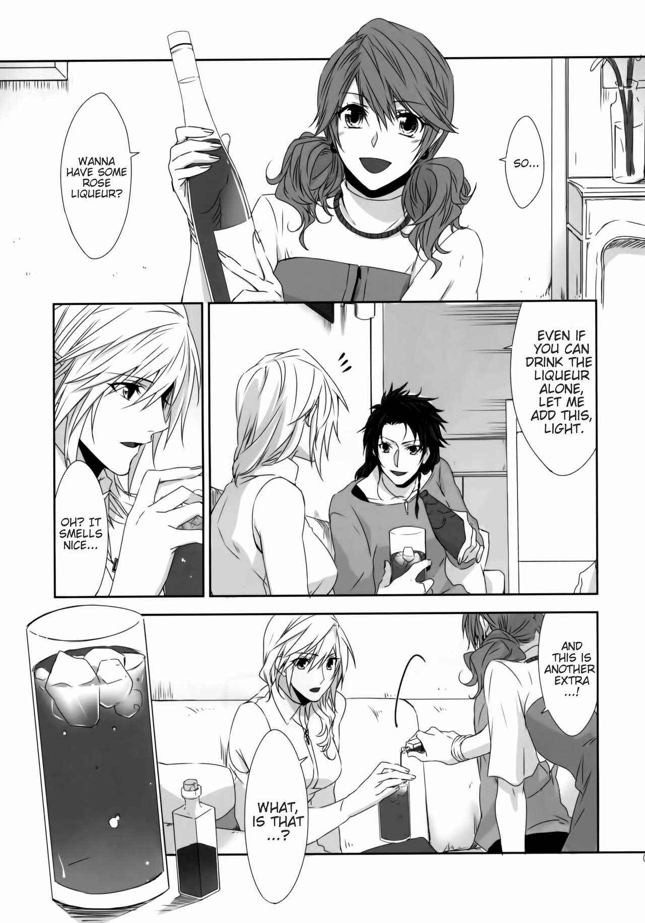 Page 3 Chapter Unknown_283d Final Fantasy XIII - Rose Cocktail (Doujinshi)