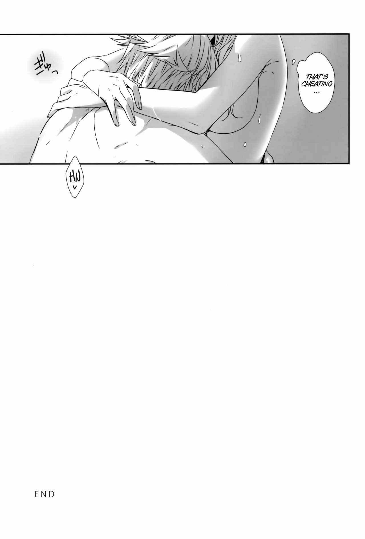 Page 31 Chapter Unknown_283d Final Fantasy XIII - Rose Cocktail (Doujinshi)