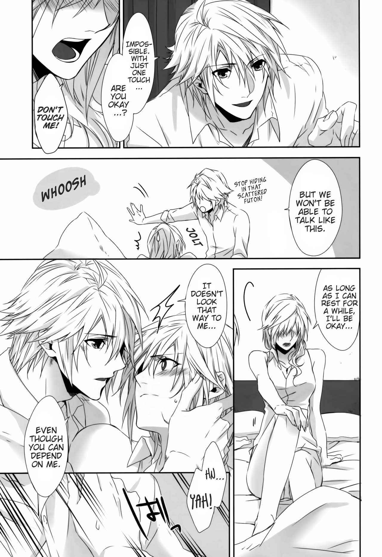 Page 9 Chapter Unknown_283d Final Fantasy XIII - Rose Cocktail (Doujinshi)