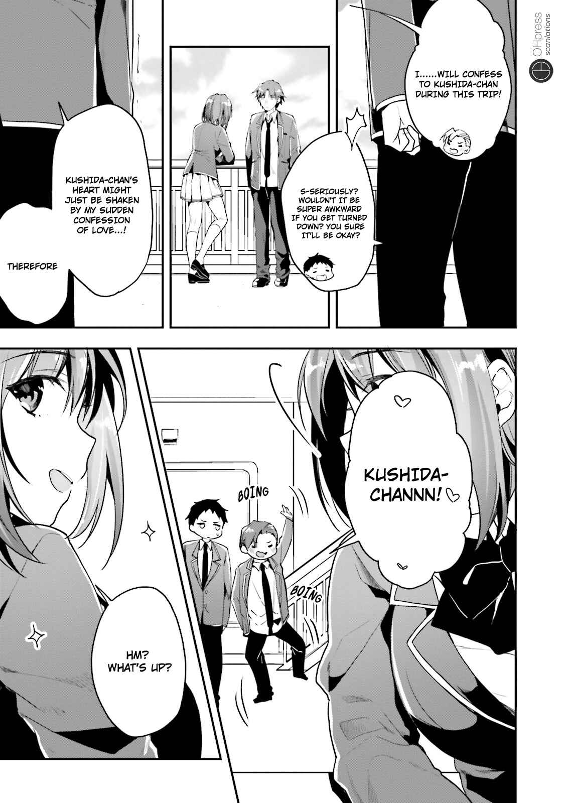 Page 15 Chapter 16 Classroom of the Elite