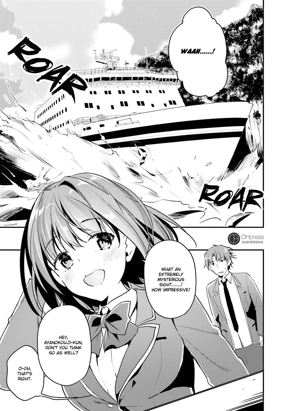 Page 21 Chapter 16 Classroom of the Elite