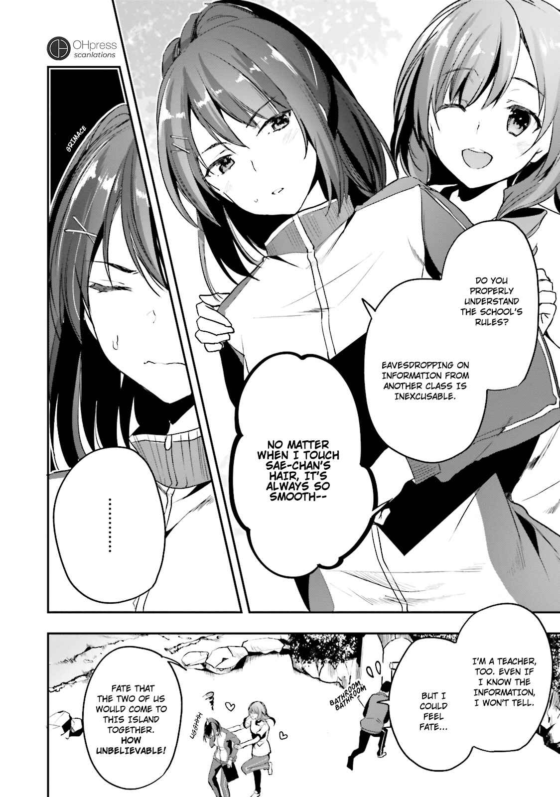 Page 36 Chapter 16 Classroom of the Elite